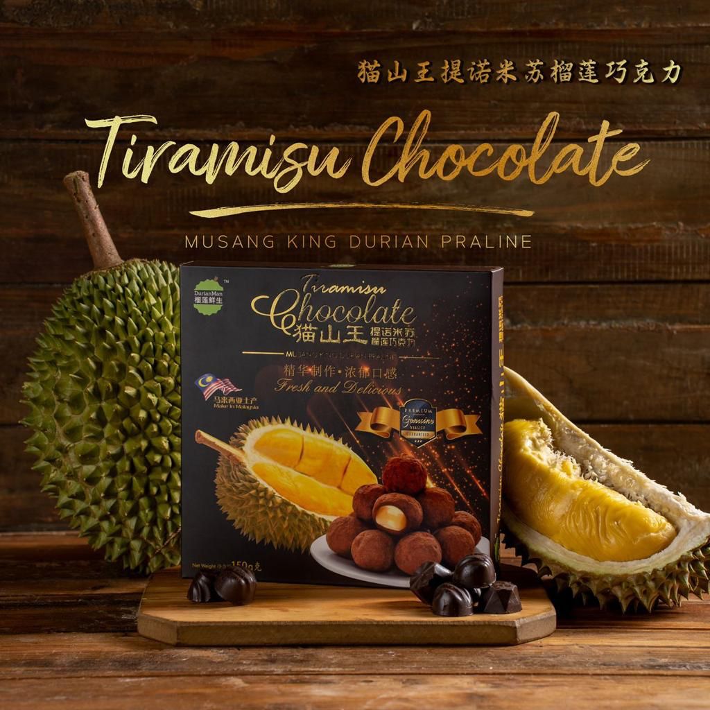 Durianmann Coffee Product Tiramisu Chocolate