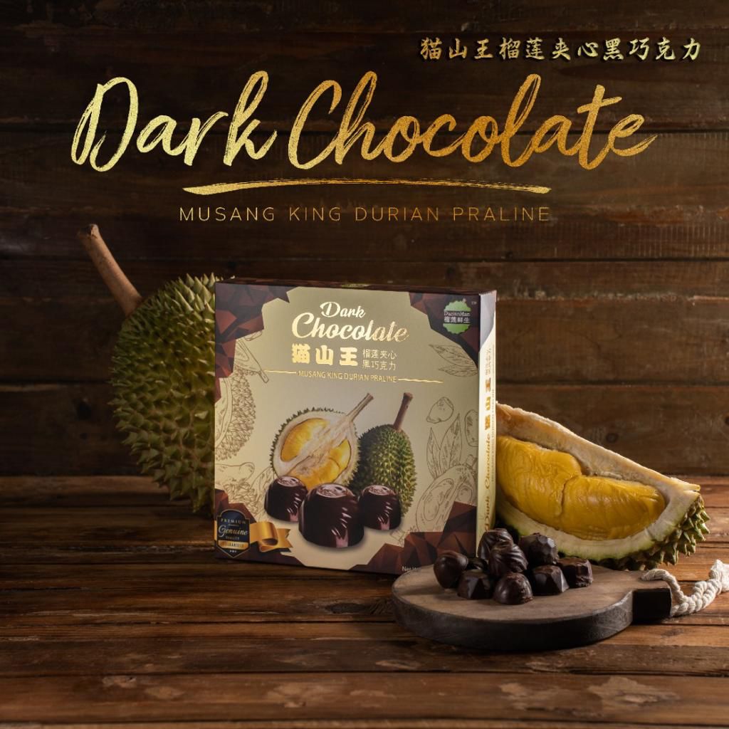 Durianmann Coffee Product Dark Chocolate