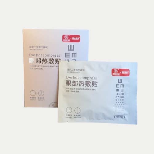 Zhao Jue Da Le Eye Hot Compress 1Box (5pcs)