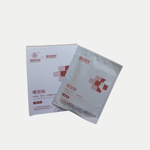 Zhao Jue Da Le Hot compress model:A1 warm palace patch 1Box (4pcs)