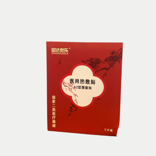 Zhao Jue Da Le  Medical Waist Patch 3Box (9pcs)