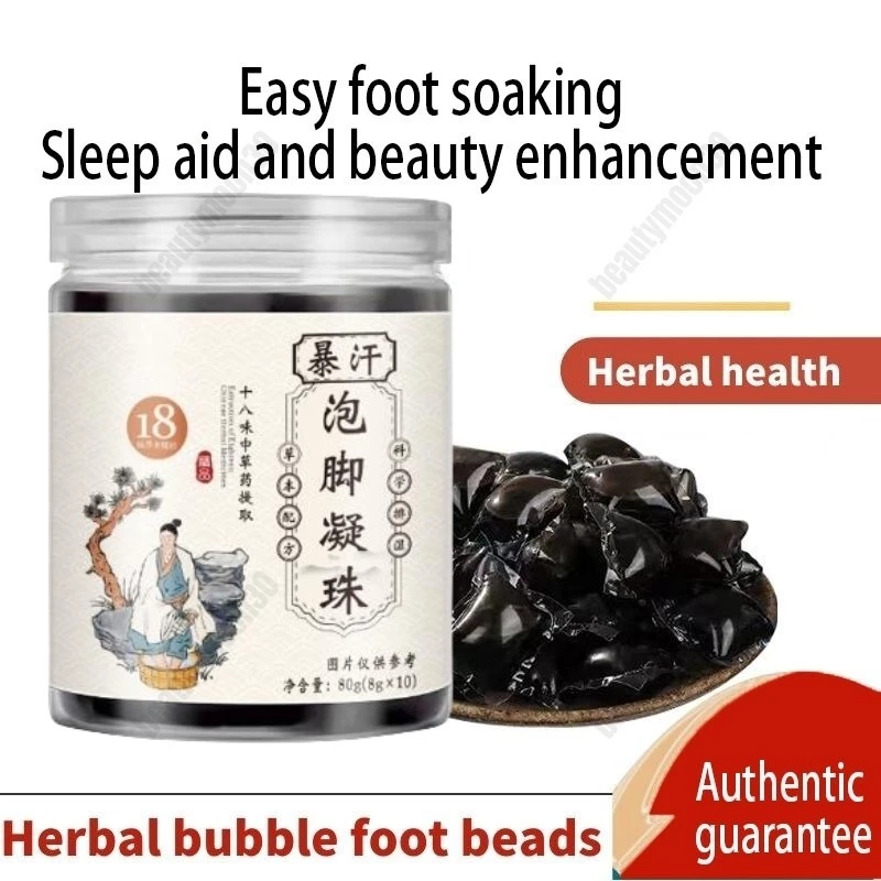 BUBBLE FOOT COAGULATION BEADS
