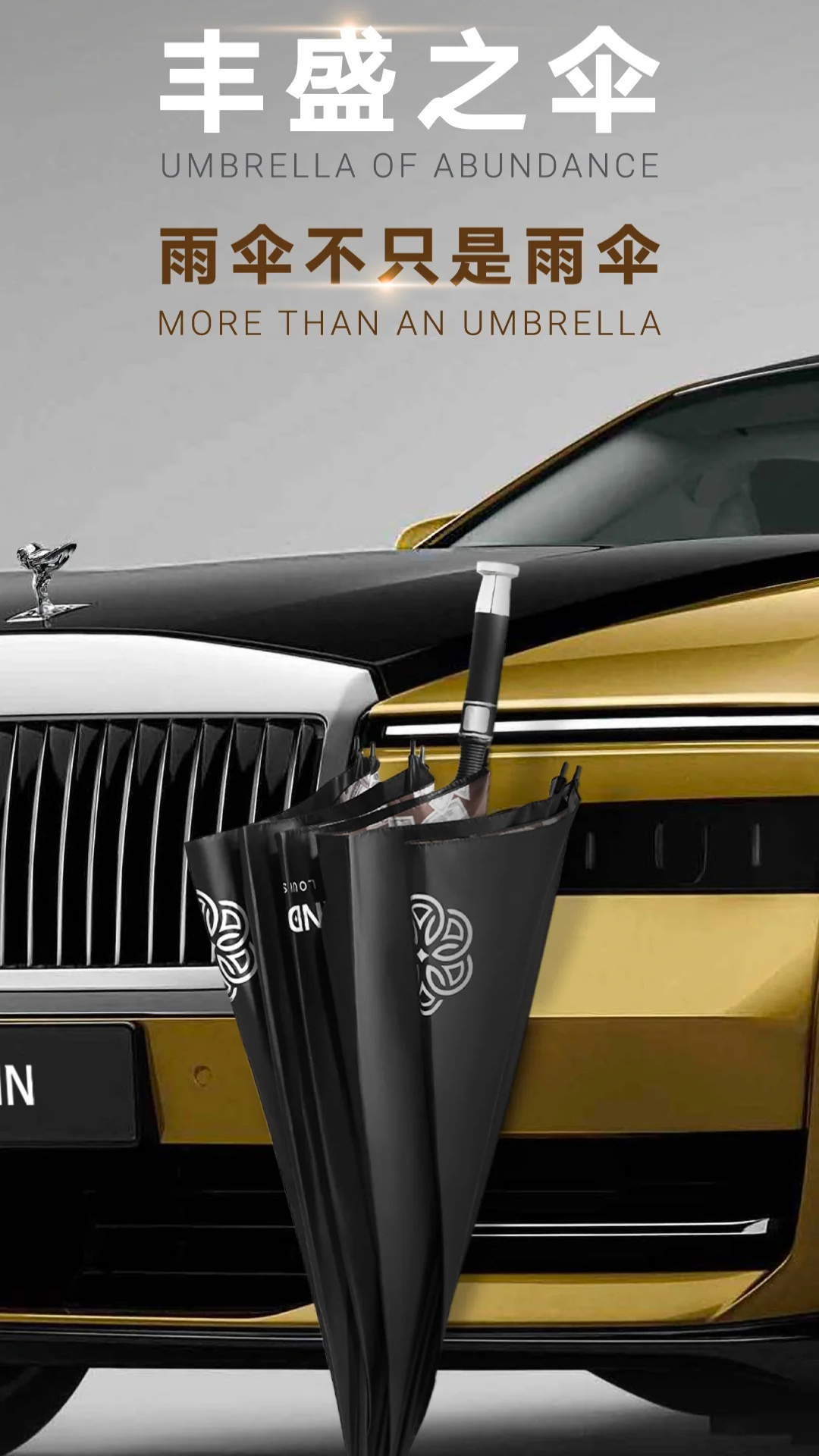 Mandarin Umbrella Of Abundance