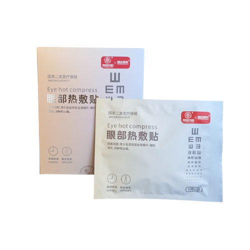 Zhao Jue Da Le Eye Hot Compress 3box (15pcs)