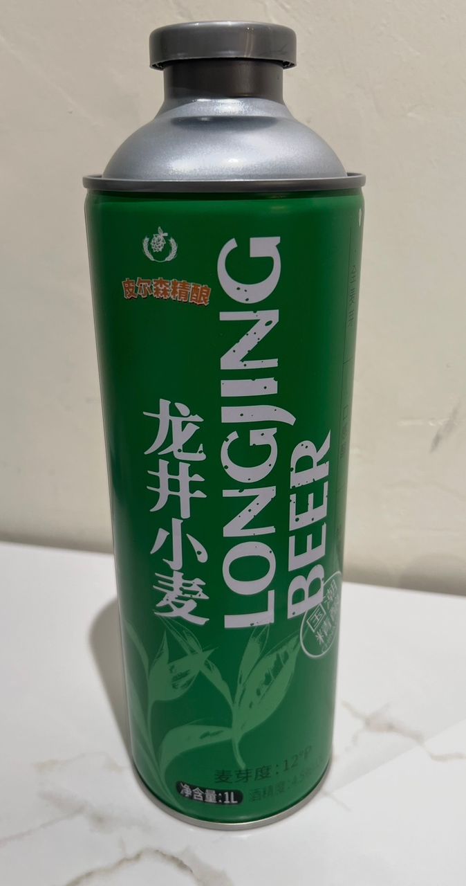 Pearson Green 龙井小麦 1L (Box of 6)